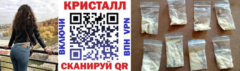Amphetamine Розовый  сколько стоит  Кедровый 