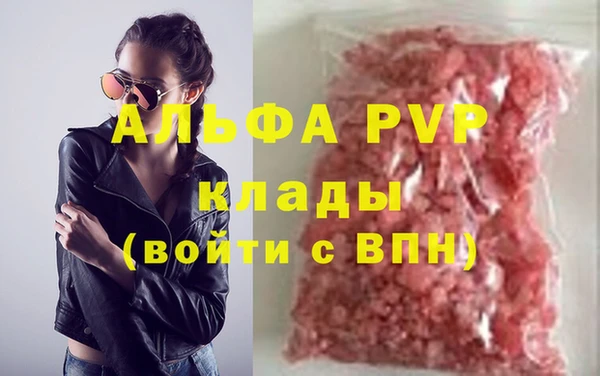 MDMA Нягань