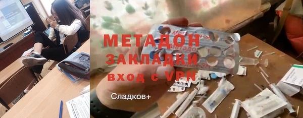 твердый Кизел