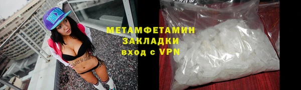 крисы Кемь