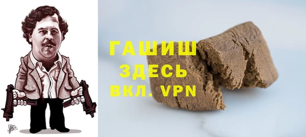 jwh Пересвет