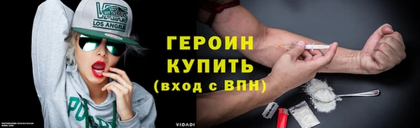 крисы Остров