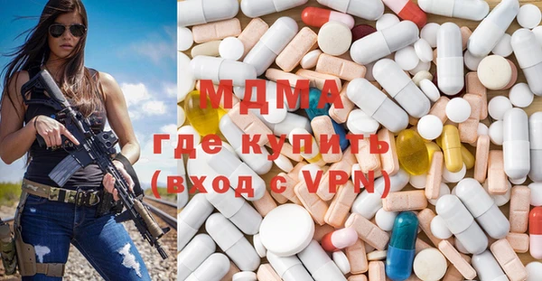 PSILOCYBIN Осташков