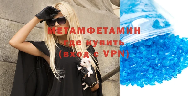 jwh Пересвет