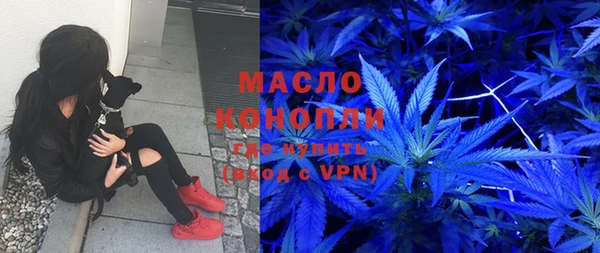 mdpv Кедровый