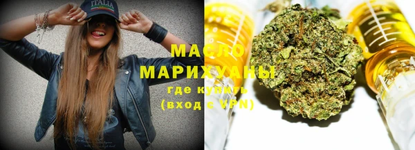 PSILOCYBIN Осташков