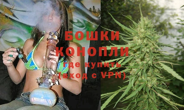 мефедрон мука Пестово