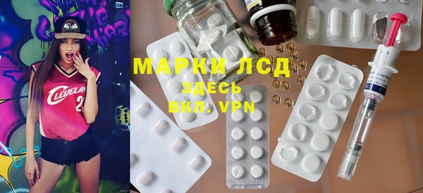 твердый Кизел