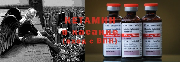 jwh Пересвет