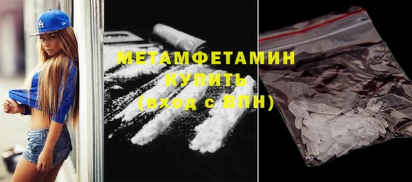 PSILOCYBIN Осташков